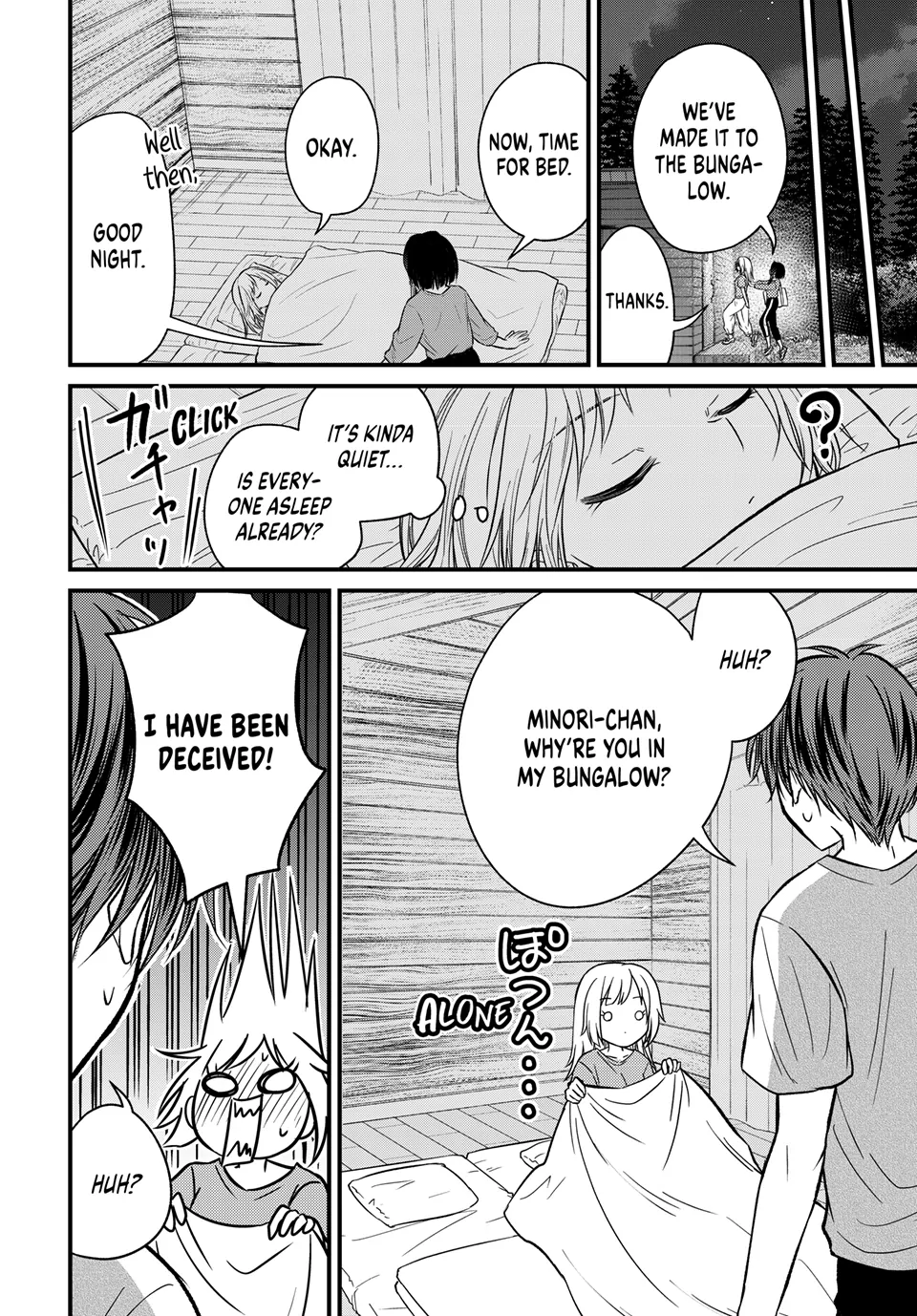 Ojousama No Shimobe Chapter 157 14